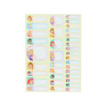 Japan Disney Name Tag Sticker - Disney Princess - 2