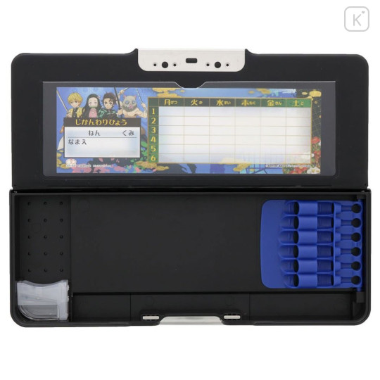 Japan Demon Slayer Double-sided Pencil Case - Characters - 3