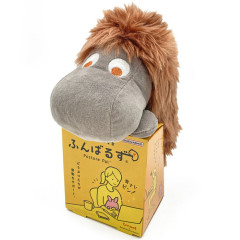 Japan Moomin Posture Pal Plush - Moomintroll : Ancestor
