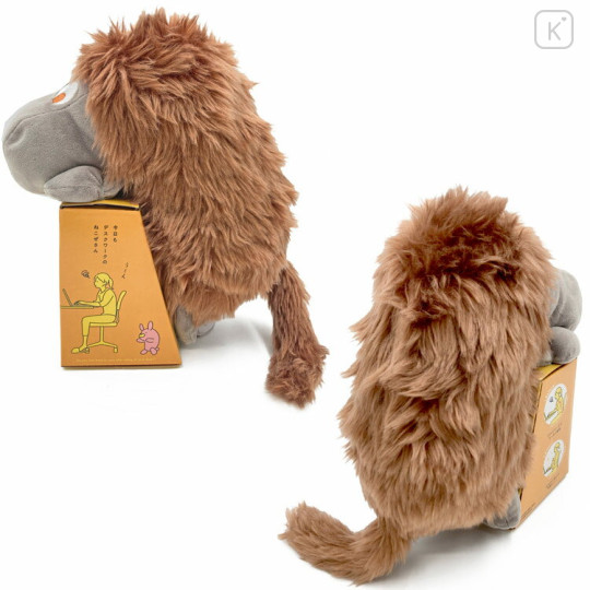 Japan Moomin Posture Pal Plush - Moomintroll : Ancestor - 2
