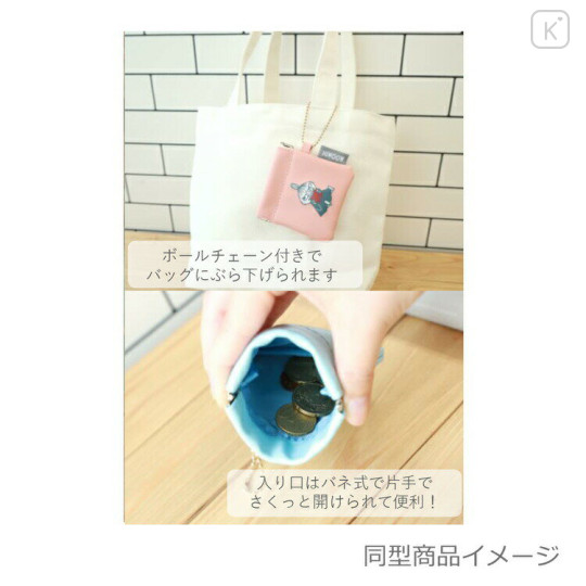 Japan Moomin Mini Squeeze Pinch Pouch - Moomintroll : Light Blue - 3