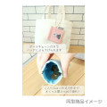 Japan Moomin Mini Squeeze Pinch Pouch - Moomintroll : Light Blue - 3