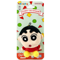 Japan Crayon Shin-chan Play Charm Phone Holder - Shinnosuke Nohara