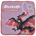 Japan Pokemon Mini Towel Handkerchief - Legendary Bird Moltres - 1