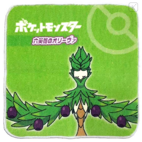 Japan Pokemon Mini Towel Handkerchief - Arboliva - 1