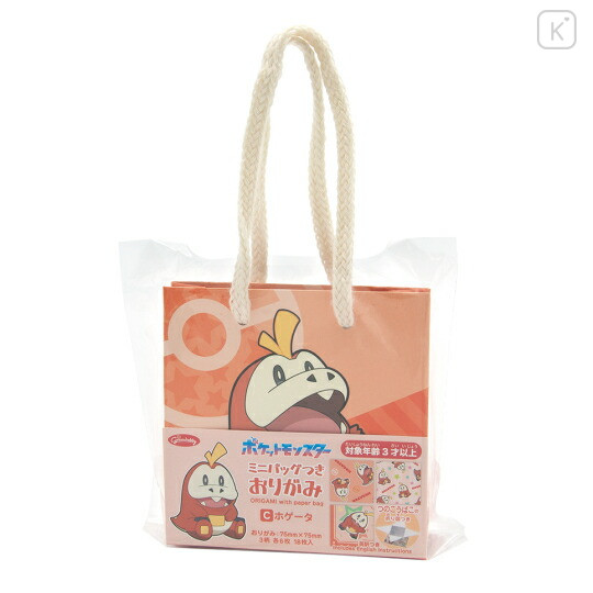 Japan Pokemon Origami Paper With Mini Bag - Fuecoco - 1