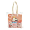 Japan Pokemon Origami Paper With Mini Bag - Fuecoco - 1