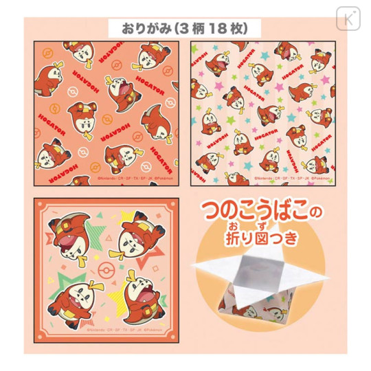 Japan Pokemon Origami Paper With Mini Bag - Fuecoco - 3