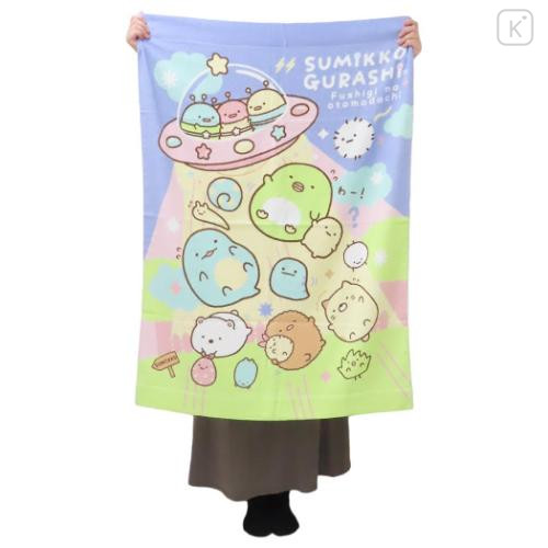 Japan San-X Blanket - Sumikko Gurashi : Mysterious Friends Green Purple - 4