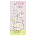 Japan San-X Face Towel - Ishiyowa-chan : Light Pink Omelet - 1