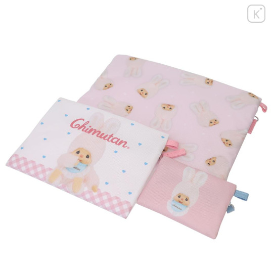 Japan Monchhichi Flat Pouch Set - Chimutan Gingham Pink - 2