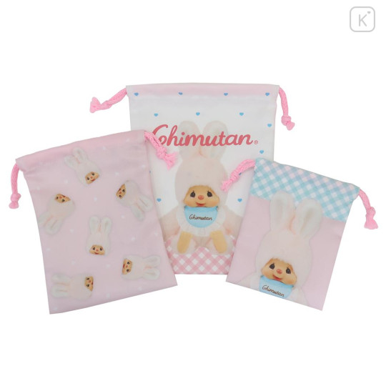 Japan Monchhichi Drawstring Bag Set - Chimutan Gingham Pink - 1