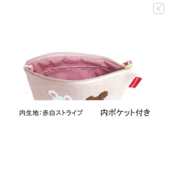 Japan The Bear's School Boat-Shaped Pouch - Pink Love Striped - 2
