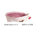 Japan The Bear's School Boat-Shaped Pouch - Pink Love Striped - 2