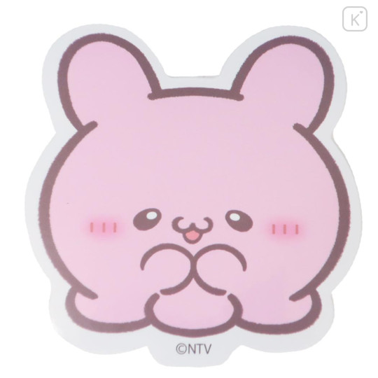 Japan Loveez Vinyl Sticker - Pyonchi Excited - 1