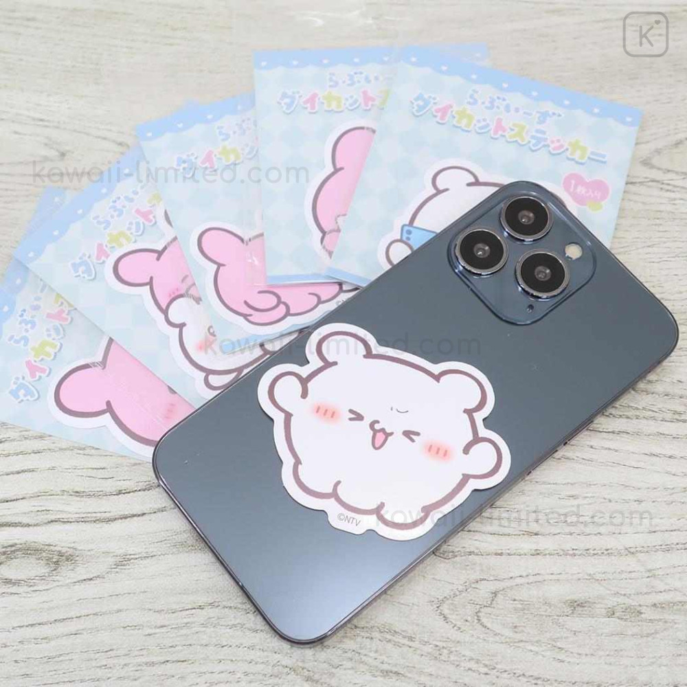 Japan Loveez Vinyl Sticker - Pyonchi Excited | Kawaii Limited