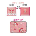 Japan Sanrio Eco Shopping Bag With Pocket - My Melody : Lolita Lady - 2
