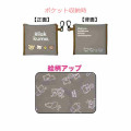 Japan San-X Eco Shopping Bag With Pocket - Rilakkuma : Basic Rilakkuma Favorite Things - 2