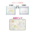 Japan San-X Eco Shopping Bag With Pocket - Sumikko Gurashi : Mysterious Rabbit Oniwa - 2