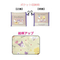Japan Sanrio Eco Shopping Bag With Pocket - Characters Toddler Light Yellow - 2