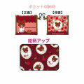 Japan The Bear's School Eco Shopping Bag With Pocket - Jackie Apple - 2