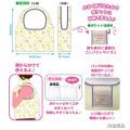 Japan Doraemon Eco Shopping Bag With Pocket - Doraemon : Bakery Bread - 3