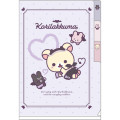Japan San-X 3 Pockets A6 Index File Holder - Korilakkuma : Korilakkuma's Little Devil Feeling - 1