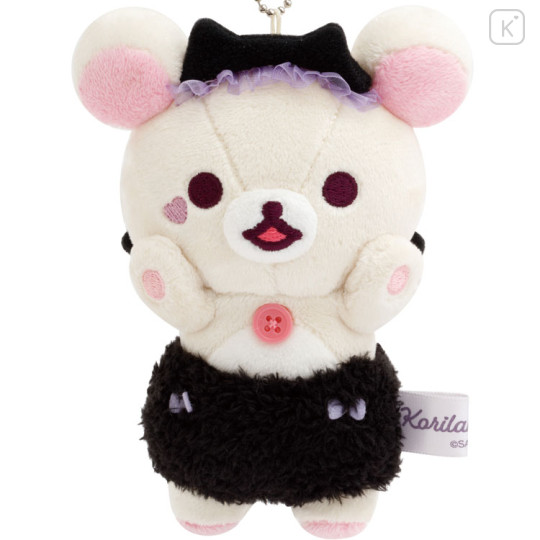 Japan San-X Hanging Plush - Korilakkuma : Korilakkuma's Little Devil Feeling - 2