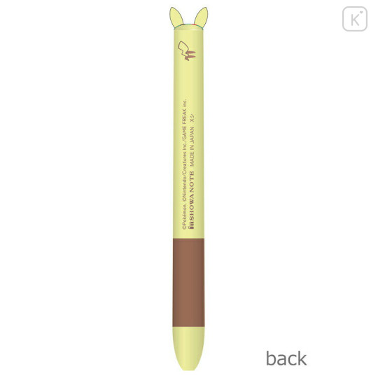 Japan Pokemon Two Color Mimi Pen - Pikachu : Pokepeace - 2