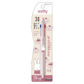 Japan Miffy Jetstream New 3 Color Multi Ballpoint Pen - Cake Pale Pink - 1