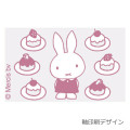 Japan Miffy Jetstream New 3 Color Multi Ballpoint Pen - Cake Pale Pink - 2