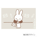 Japan Miffy Jetstream New 3 Color Multi Ballpoint Pen - Miffy : Writing - 2