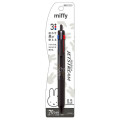 Japan Miffy Jetstream New 3 Color Multi Ballpoint Pen - Miffy : Face - 1