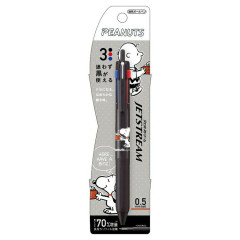 Japan Peanuts Jetstream 3 Color Multi Ball Pen - Snoopy : Food