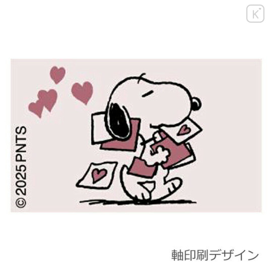 Japan Peanuts Jetstream New 3 Color Multi Ballpoint Pen - Snoopy : Love Letter - 2