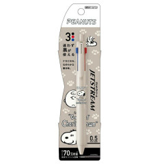 Japan Peanuts Jetstream New 3 Color Multi Ballpoint Pen - Snoopy & Woodstock : Charlie