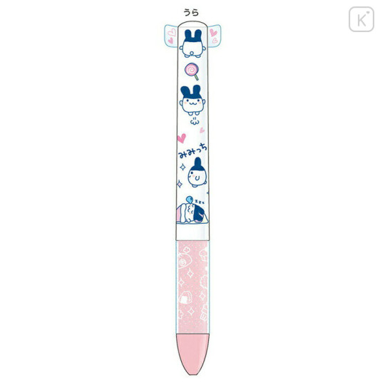 Japan Tamagotchi Two Color Mimi Pen - Mimitchi - 2