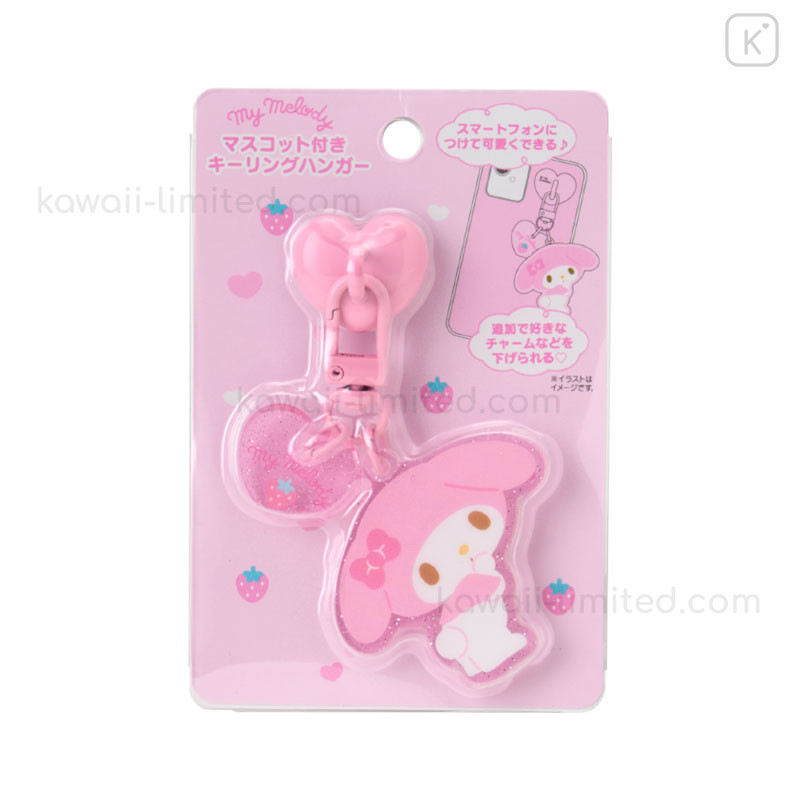 Japan Sanrio Original Keyring Hanger with Mascot Phone Charm
