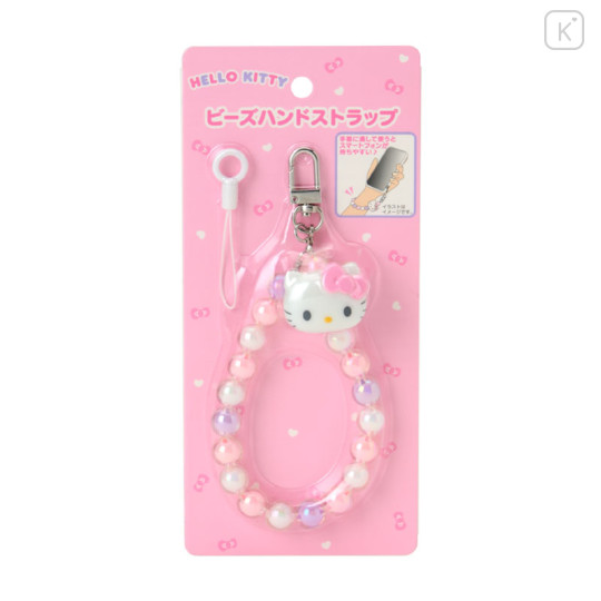 Japan Sanrio Original Beaded Hand Strap - Hello Kitty - 2