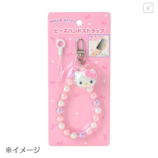 Japan Sanrio Original Beaded Hand Strap Phone Charm - My Melody - 2