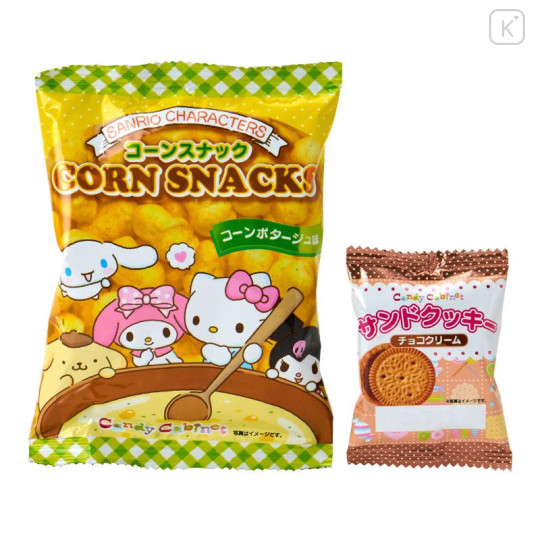 Japan Sanrio Original Sweets & Pile Pouch - Hanamaruobake : Fluffy - 5