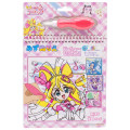 Japan Wonderful PreCure Water Coloring Set - Idol PreCure - 1