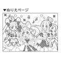 Japan Pretty Cure B4 Sketchbook - Idol PreCure - 2