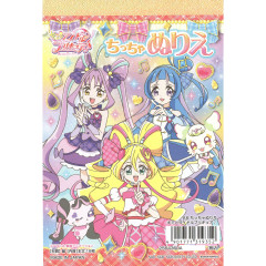 Japan Pretty Cure A6 Coloring Book - Idol PreCure