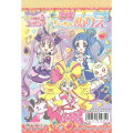 Japan Pretty Cure A6 Coloring Book - Idol PreCure - 1