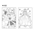 Japan Pretty Cure A6 Coloring Book - Idol PreCure - 2