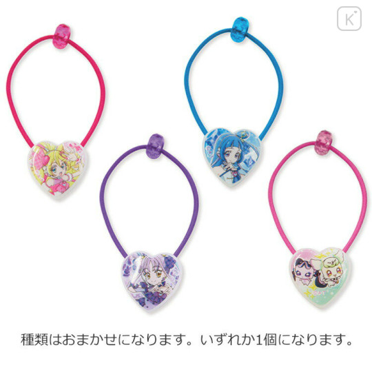 Japan Pretty Cure Secret Hair Tie - Idol PreCure : Happy Heart-shaped Blind Box - 1
