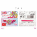 Japan Pretty Cure Secret Hair Tie - Idol PreCure : Happy Heart-shaped Blind Box - 2