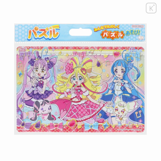 Japan Pretty Cure Kids Puzzle 45pcs - Idol PreCure - 1