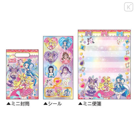 Japan Pretty Cure Mini Letter Set - Idol PreCure - 2